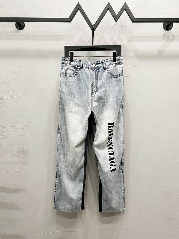 Balenciaga M-2XL mmtxM1212