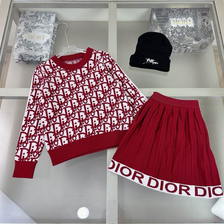 Dior sz110-160 58