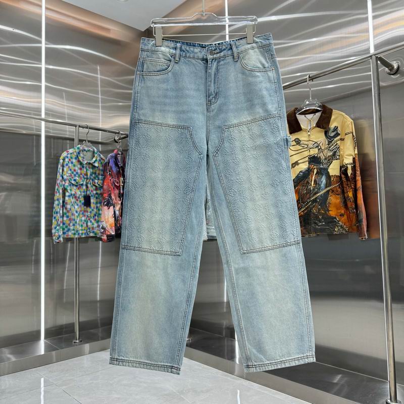Amiri sz30-36 hgntx48