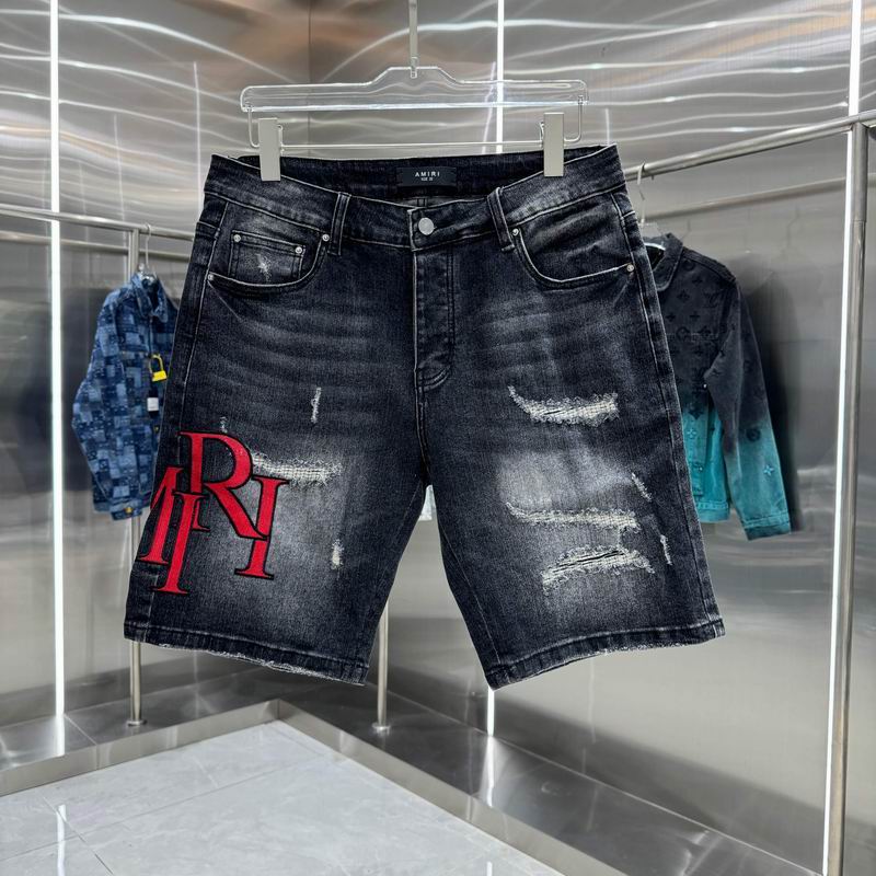 Amiri sz30-38 hgntx04