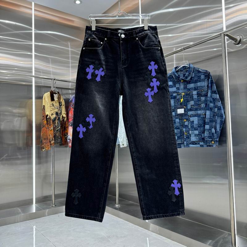 Chrome Hearts S-XL hgntx12