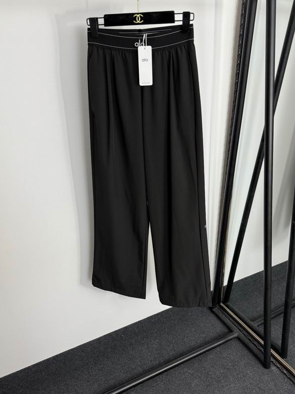 Alo S-XL 231