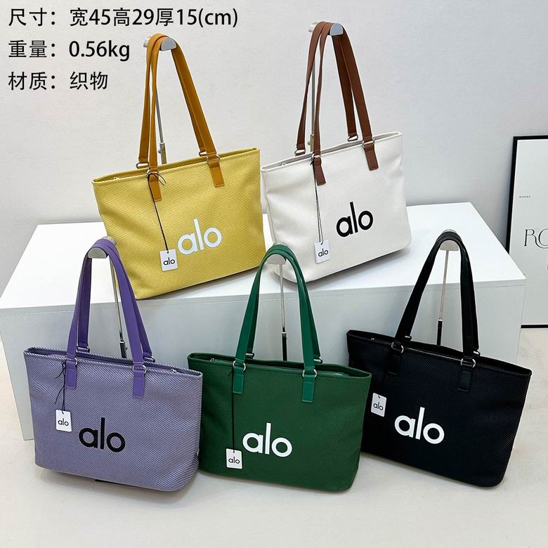 Alo 055 5C NN