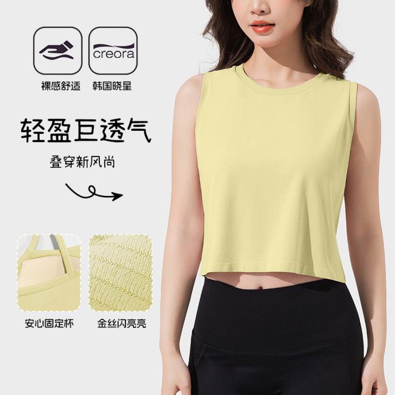 Alo T2470 S-L 4C NN