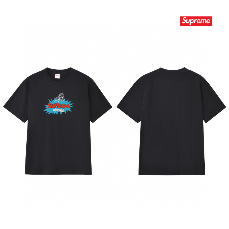 Supreme S-2XL thtxS173
