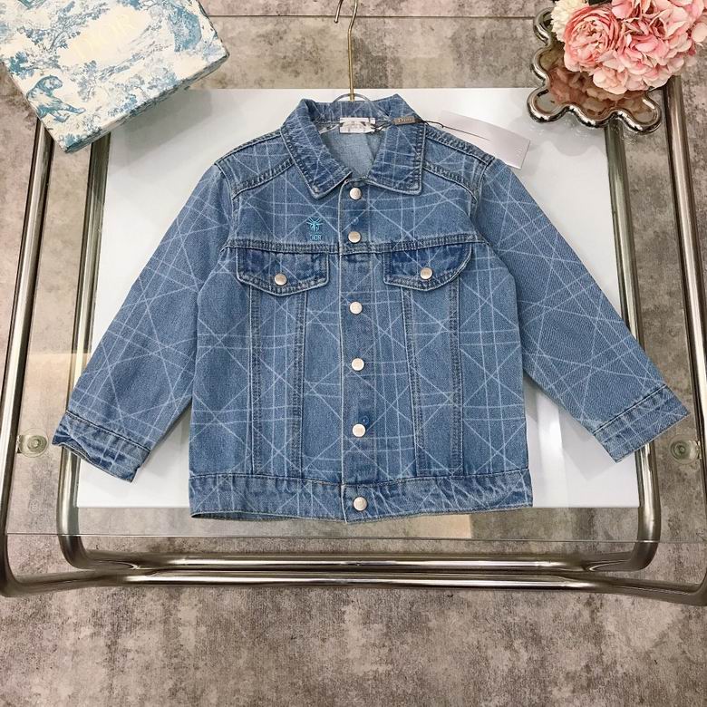 Dior sz100-150 75