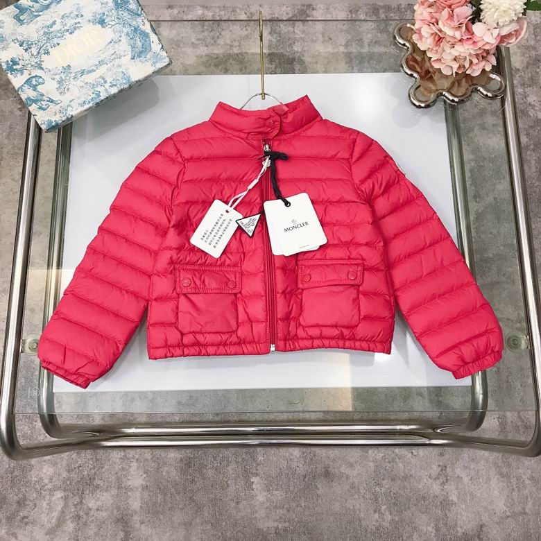 MiuMiu sz110-160 35