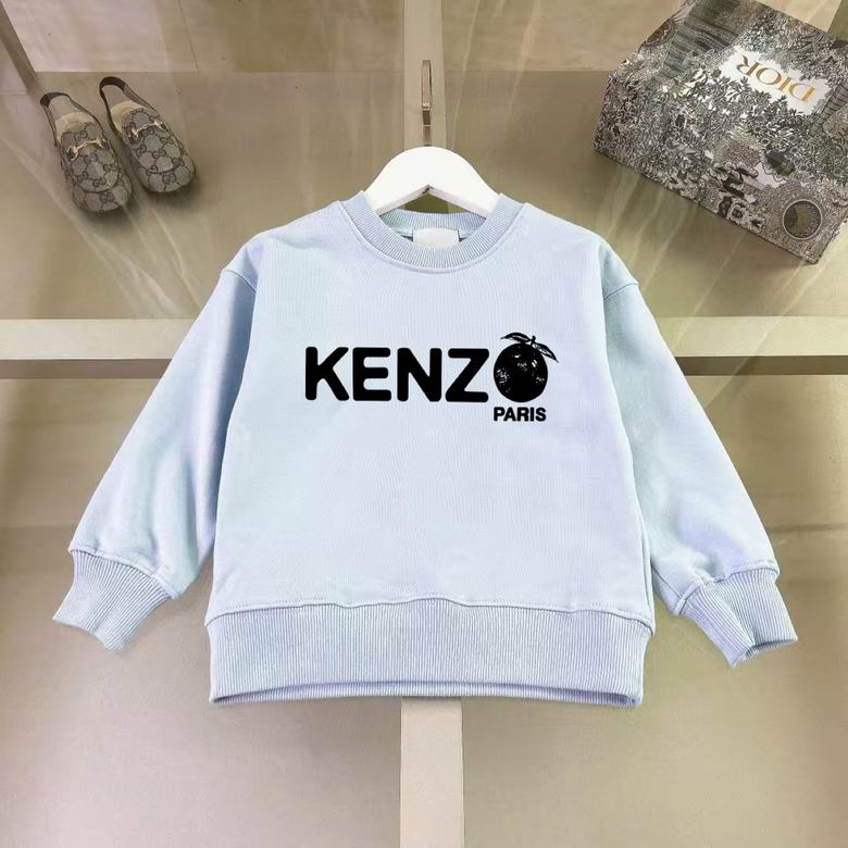 Kenzo sz100-160 17