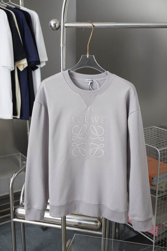 Loewe S-XL xetr88