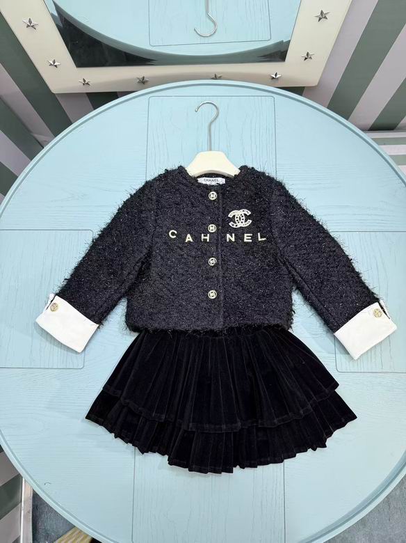 Chanel sz110-160 54