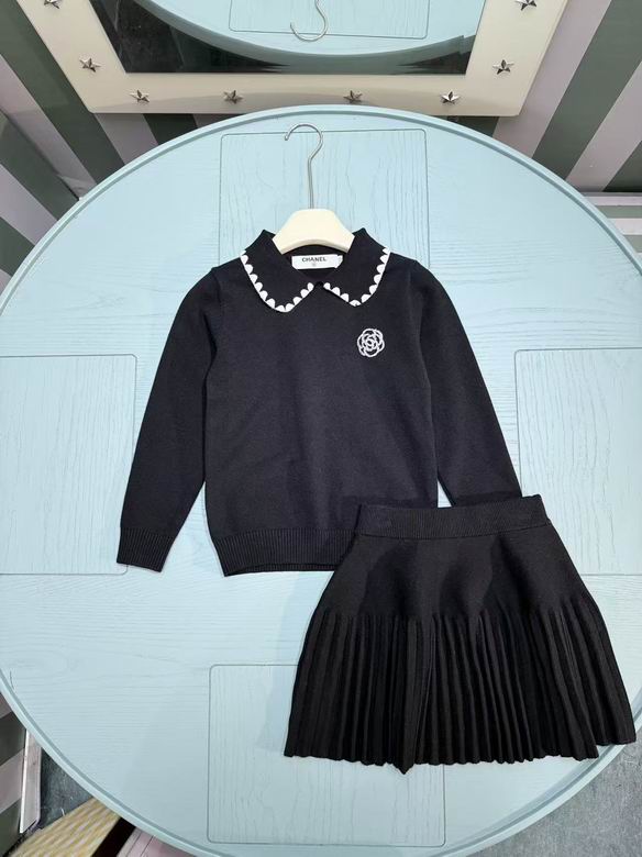 Chanel sz110-150 55