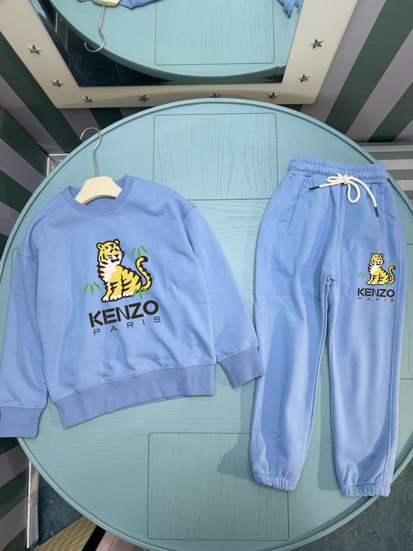 Kenzo sz110-160  69