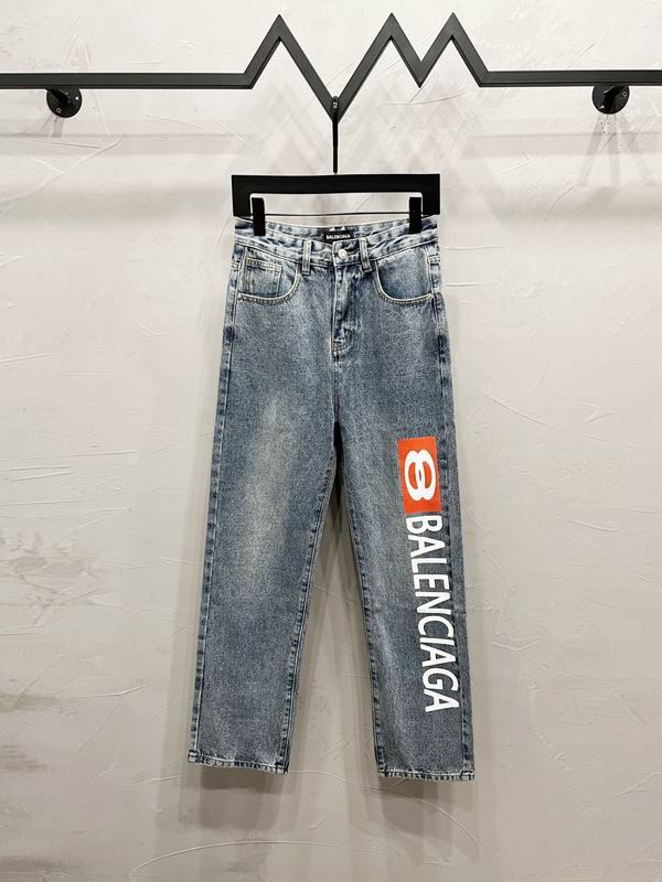 Balenciaga sz28-36 mmtxM1226