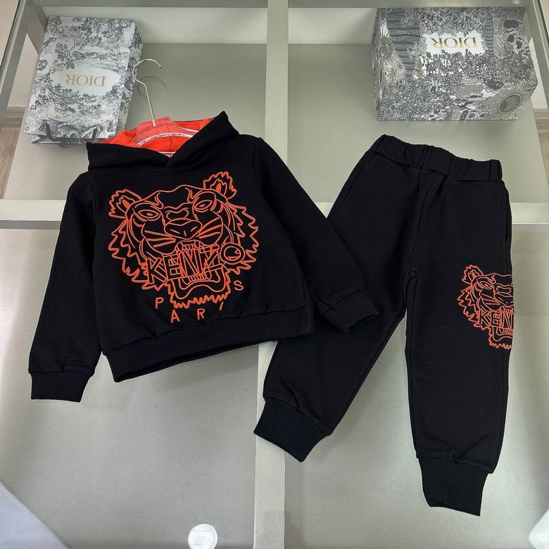 Kenzo sz100-150 70