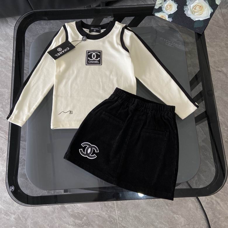 Chanel sz90-150 69