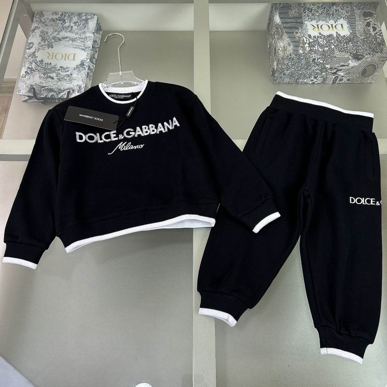 DG sz90-150 53