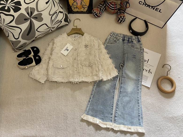 Chanel sz110-150 74