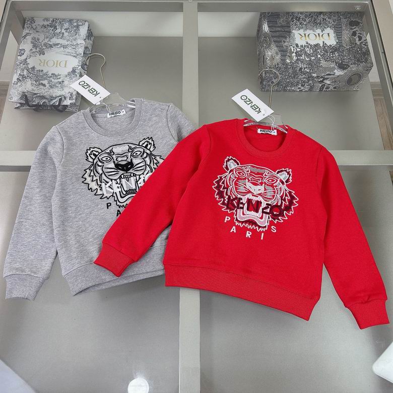 Kenzo sz110-150 74