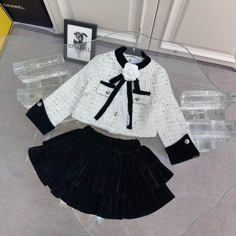 Chanel sz80-160 77