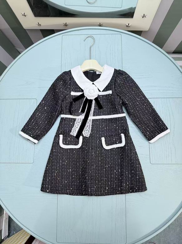 Chanel sz110-160 80