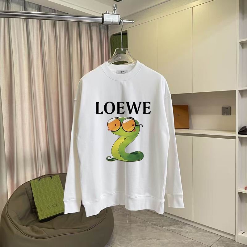 Loewe S-2XL xetr114