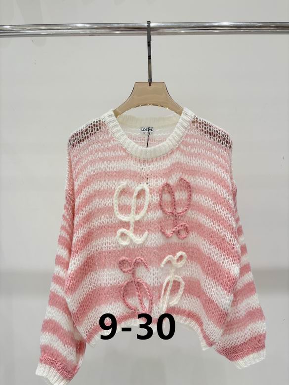 Loewe S-XL 117