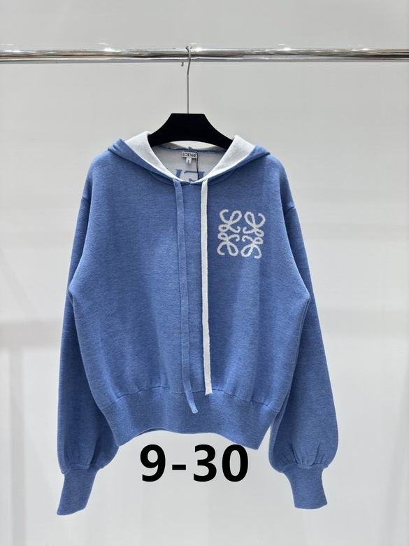 Loewe S-XL 131