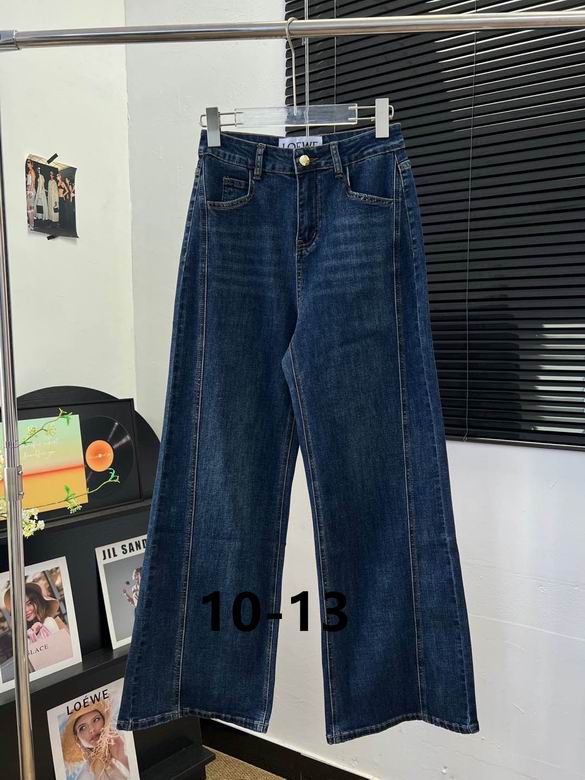 Loewe S-XL 139