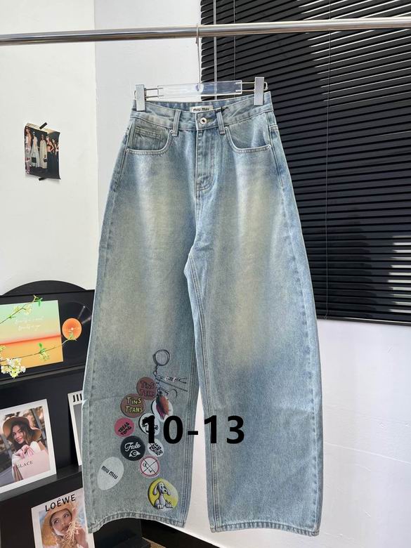 MiuMiu S-XL 288