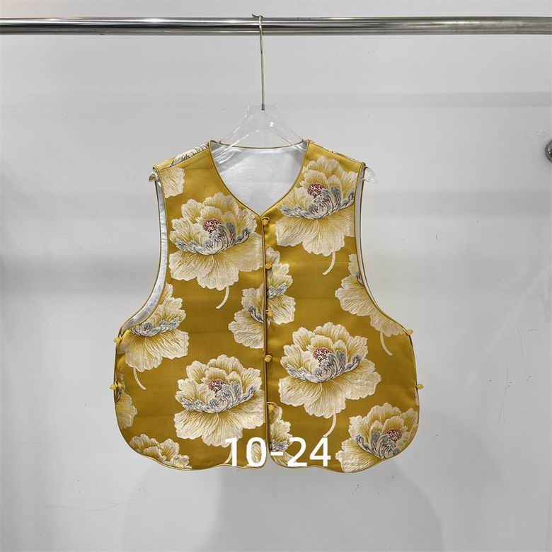 Dior S-XL 88