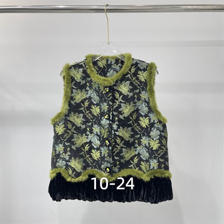 Dior S-XL 122