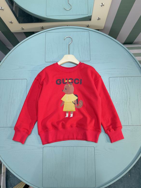 Gucci sz110-160 271