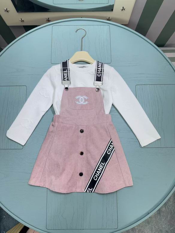 Chanel sz110-160 88