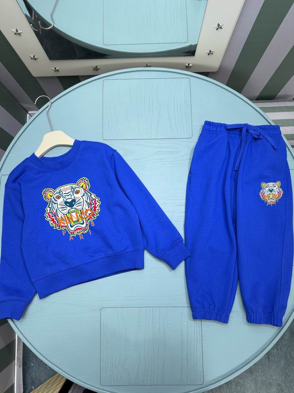 Kenzo sz110-150 83