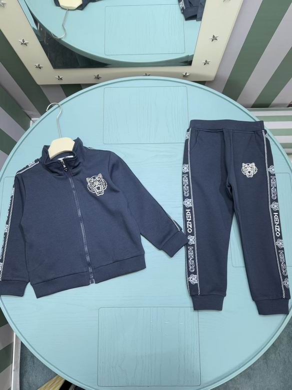 Kenzo sz110-160 84