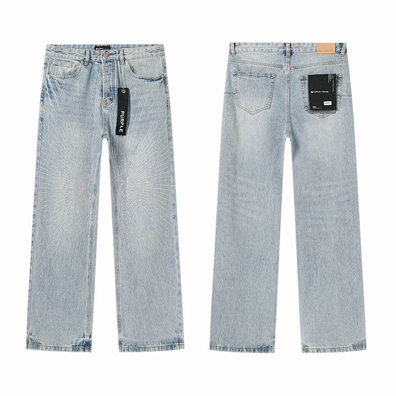 Purple Brand sz30-38 mrtxPU830