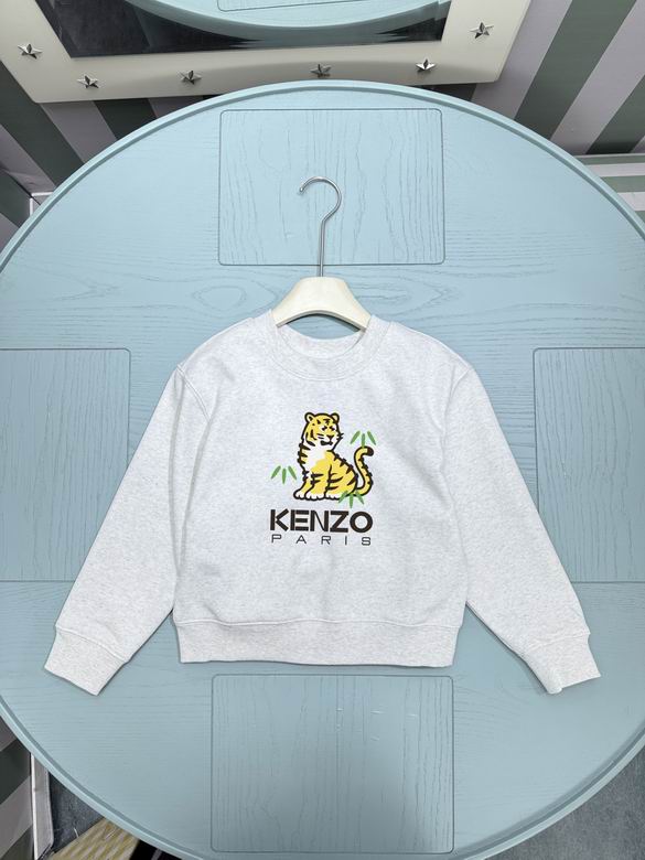 Kenzo sz110-150 90