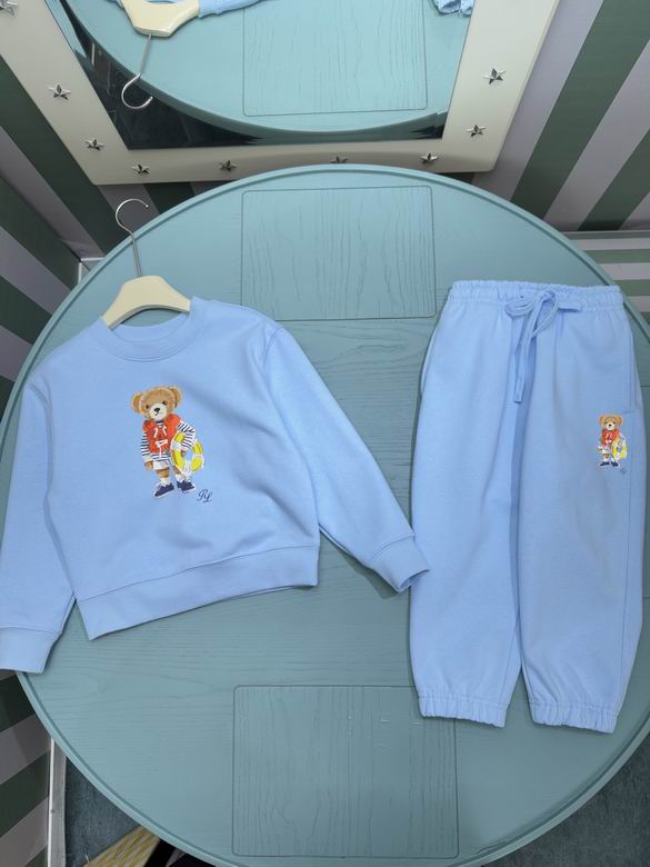 Polo sz110-150 152