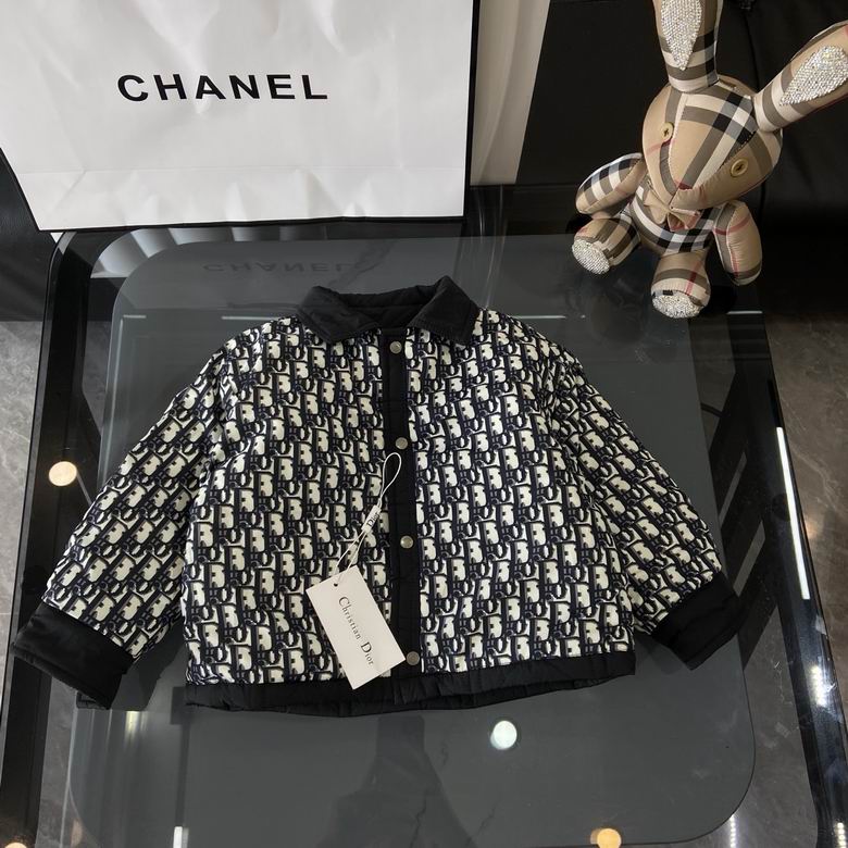 Dior sz90-140 125