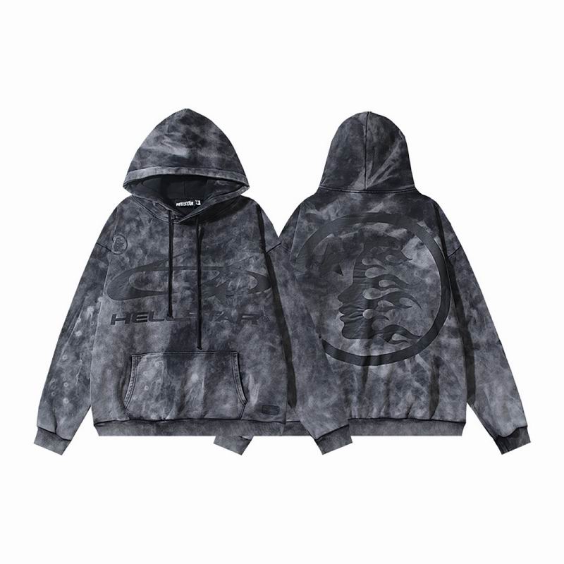 Hellstar S-XL x3tr2060