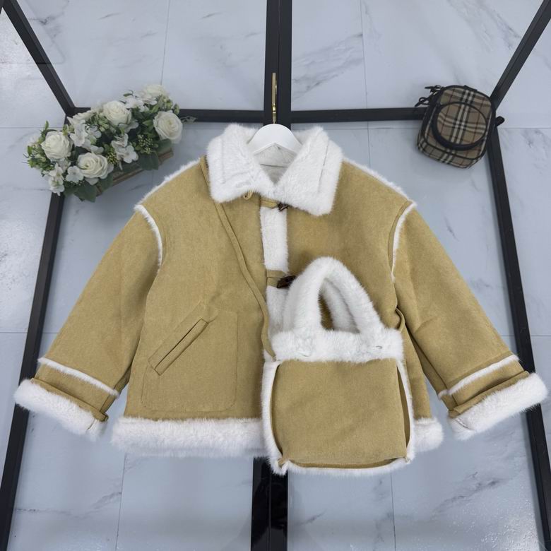 Dior sz120-170 127