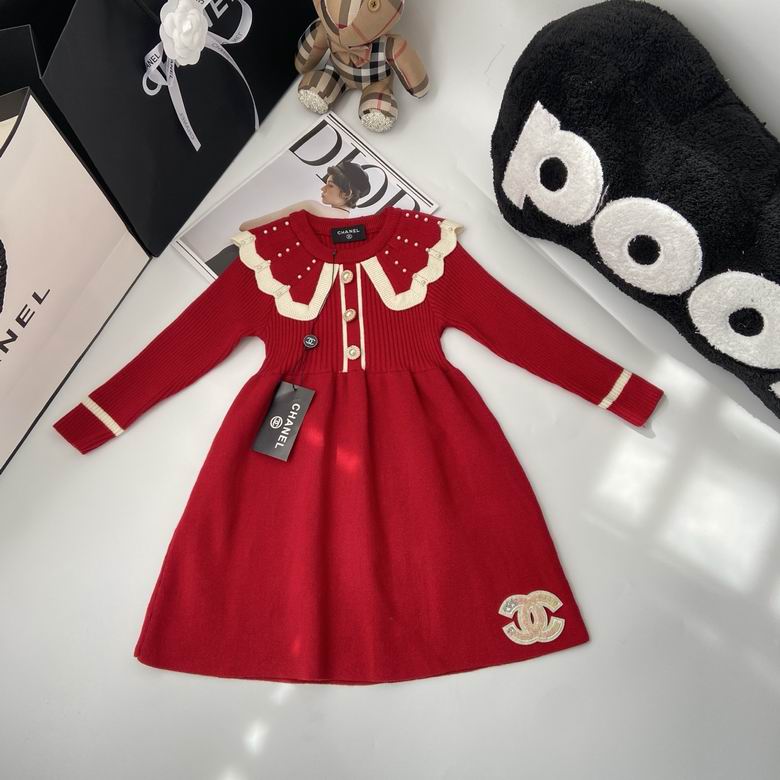 Chanel sz90-150 92