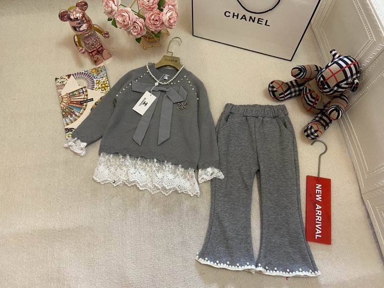 Chanel sz100-160 96