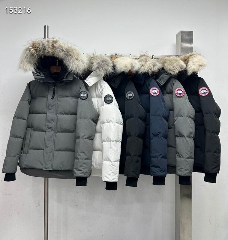 Canada Goose S-2XL 26yr159