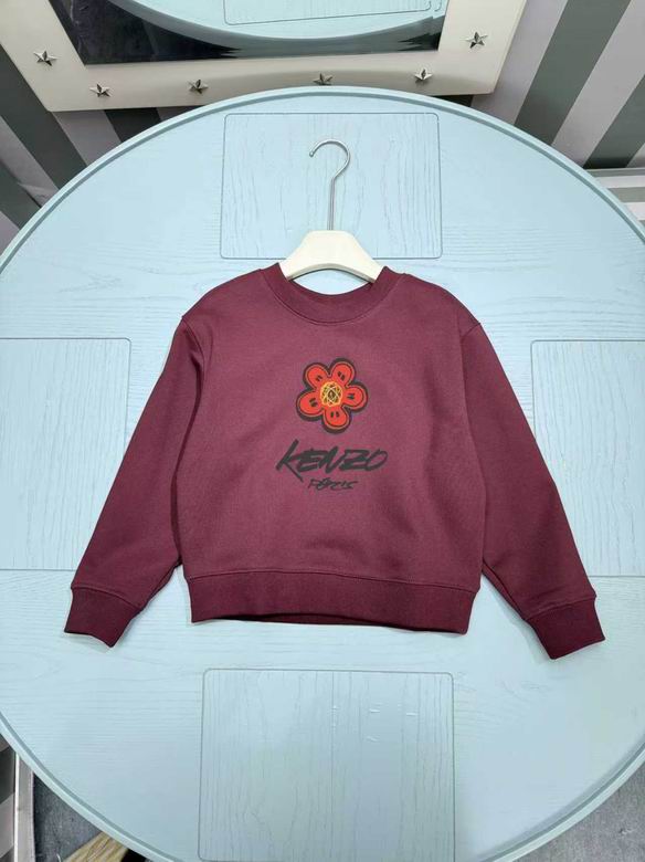 Kenzo sz110-150 95