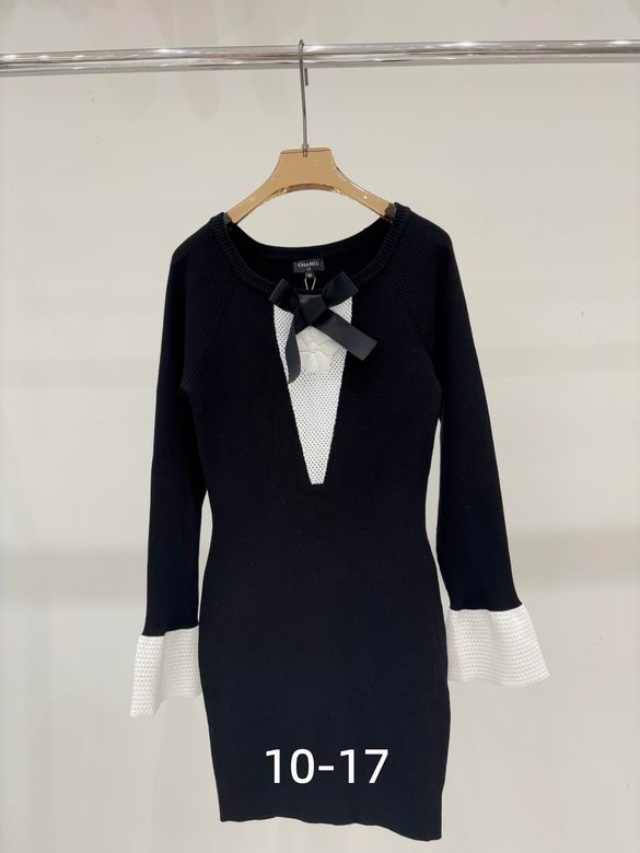 Chanel S-XL 44
