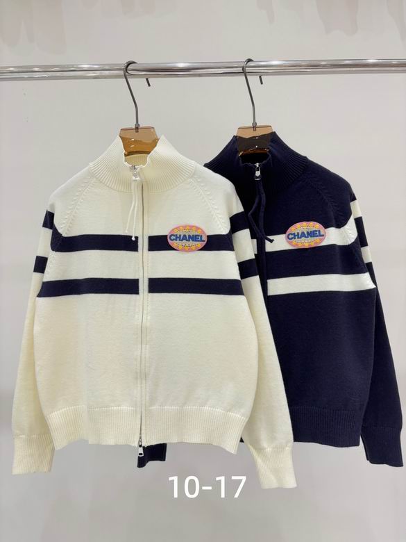 Chanel S-XL 81