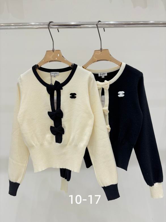 Chanel S-XL 85