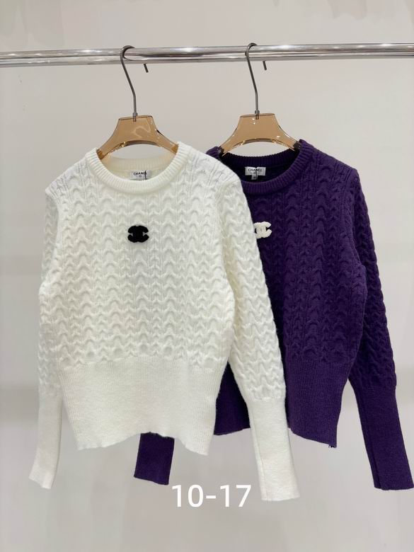 Chanel S-XL 86