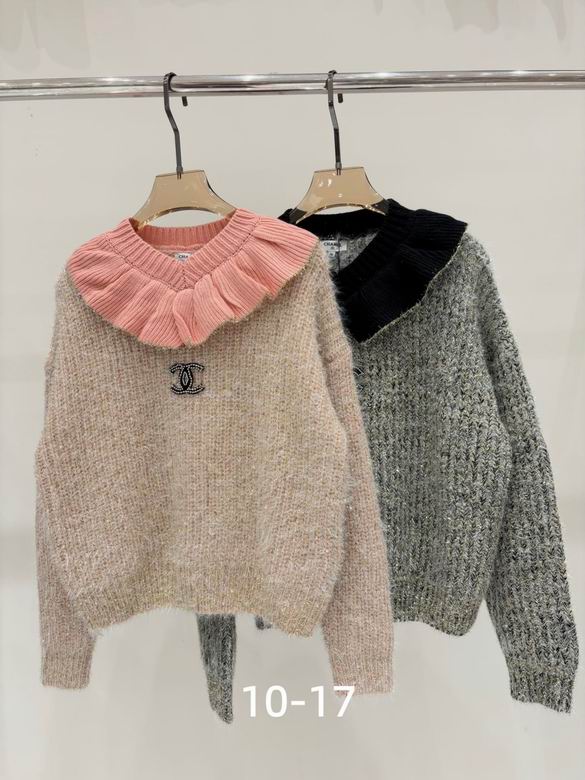 Chanel S-XL 90